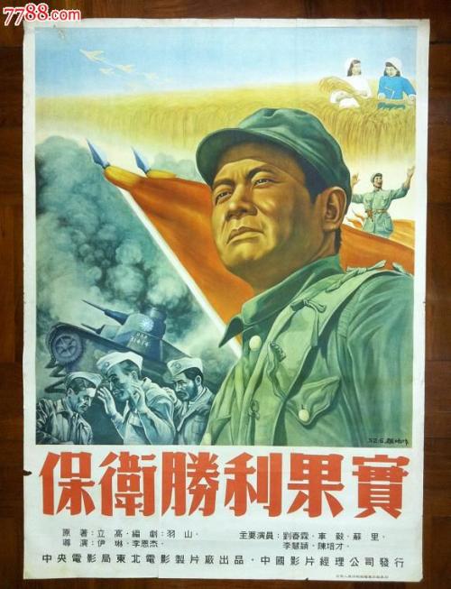 法兰克福应用技术大学 Media diploma